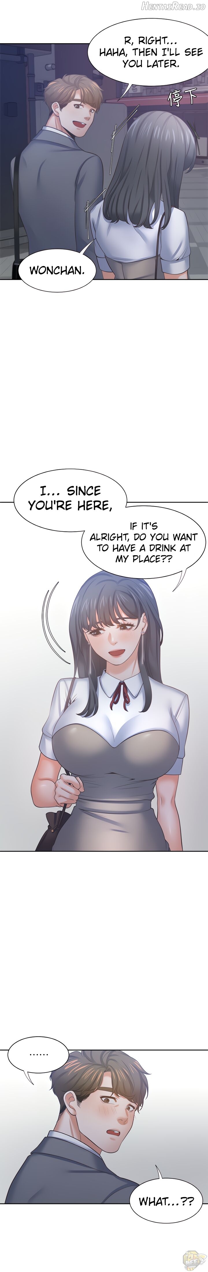Thirst - Manhwa Chapter 37 - page 23