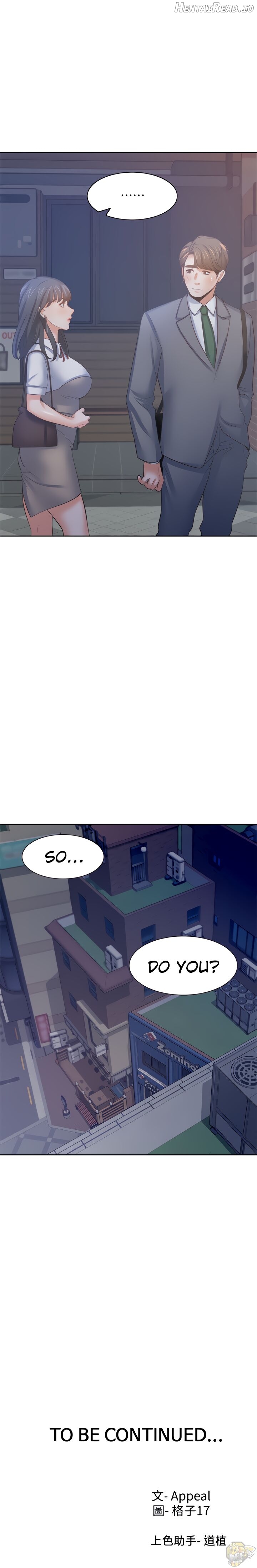 Thirst - Manhwa Chapter 37 - page 24