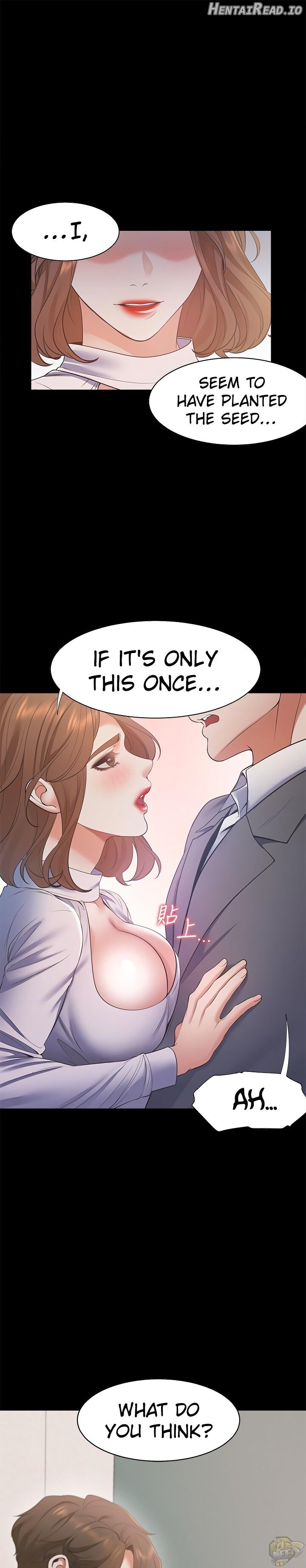 Thirst - Manhwa Chapter 13 - page 1