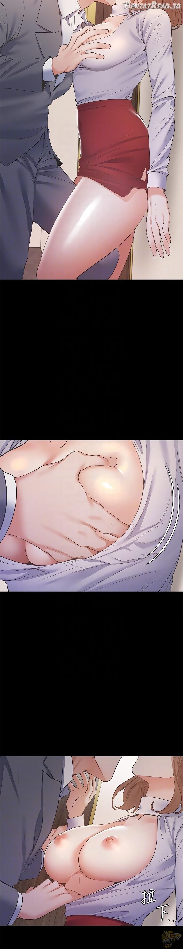 Thirst - Manhwa Chapter 13 - page 10