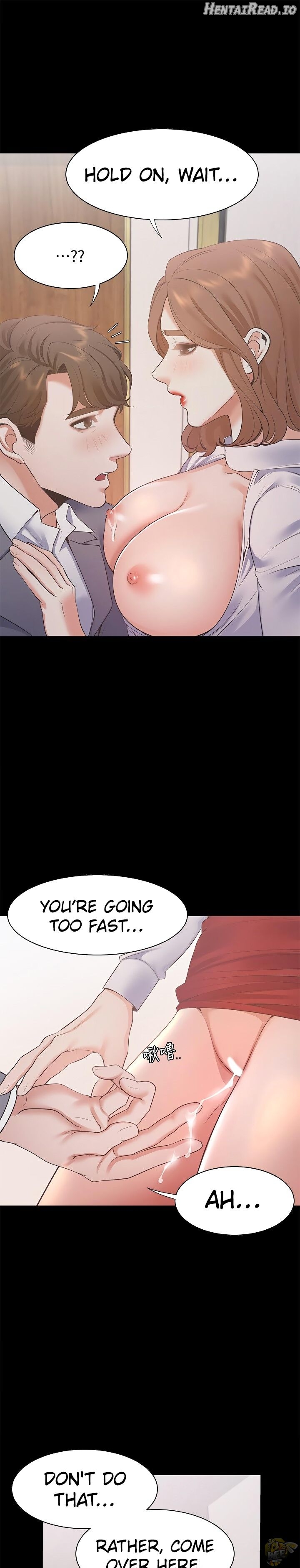 Thirst - Manhwa Chapter 13 - page 17