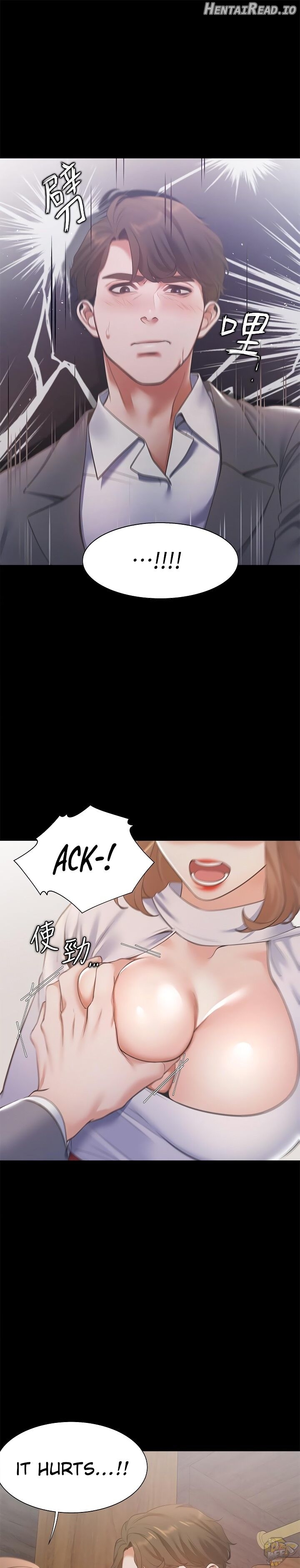 Thirst - Manhwa Chapter 13 - page 5