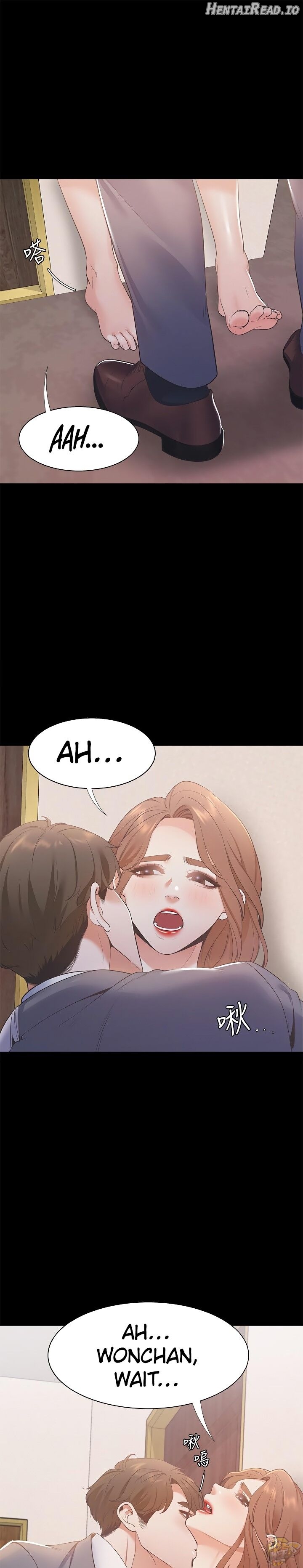 Thirst - Manhwa Chapter 13 - page 9