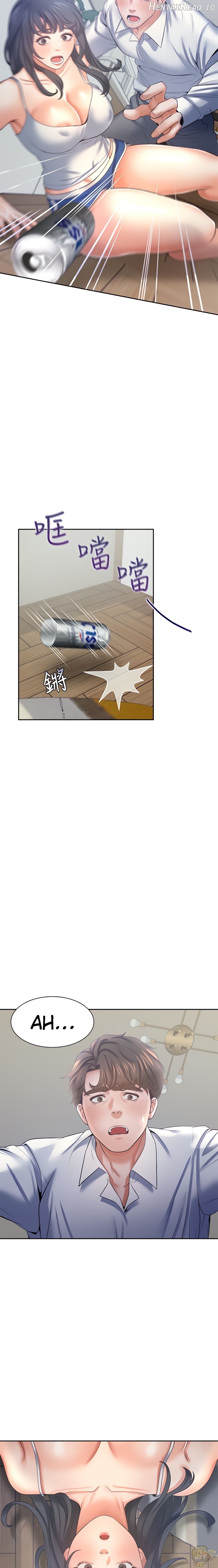 Thirst - Manhwa Chapter 38 - page 12