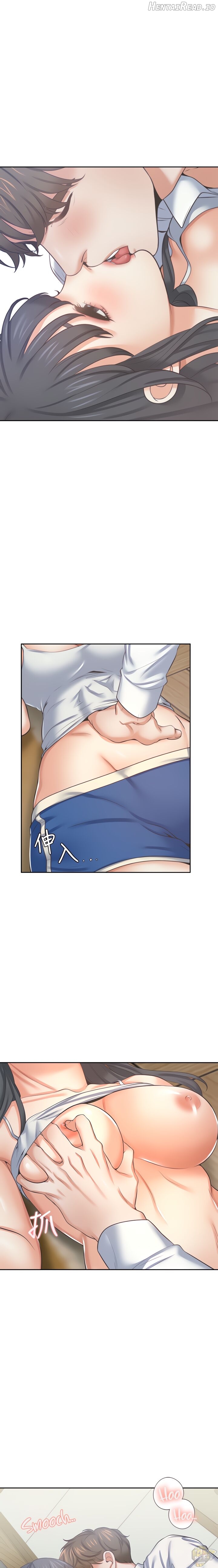 Thirst - Manhwa Chapter 38 - page 16