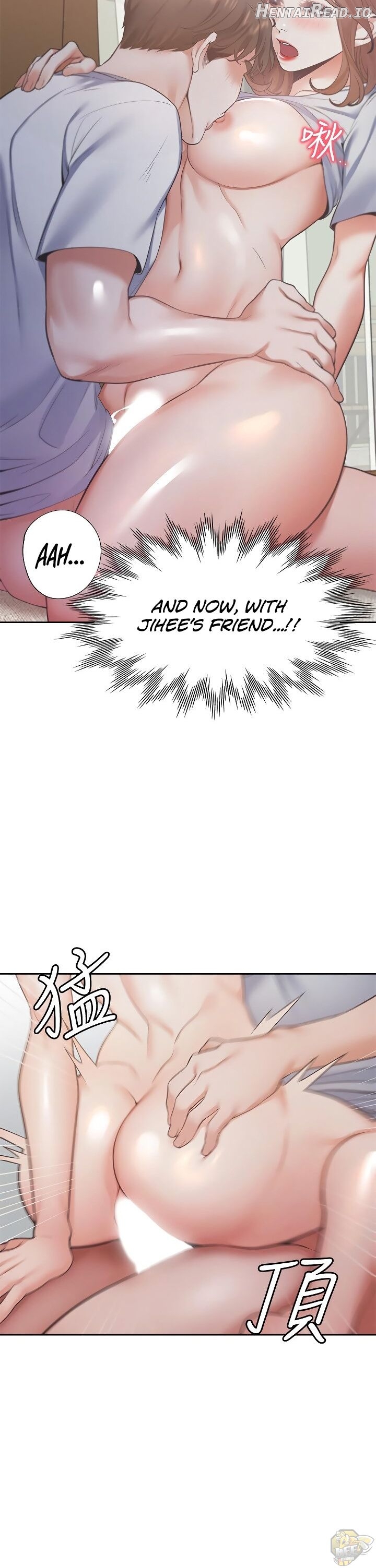 Thirst - Manhwa Chapter 14 - page 32