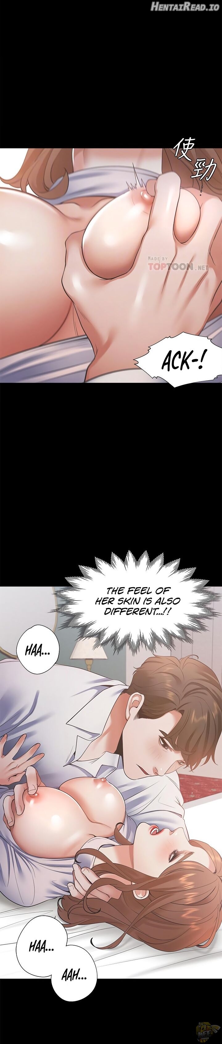 Thirst - Manhwa Chapter 14 - page 7