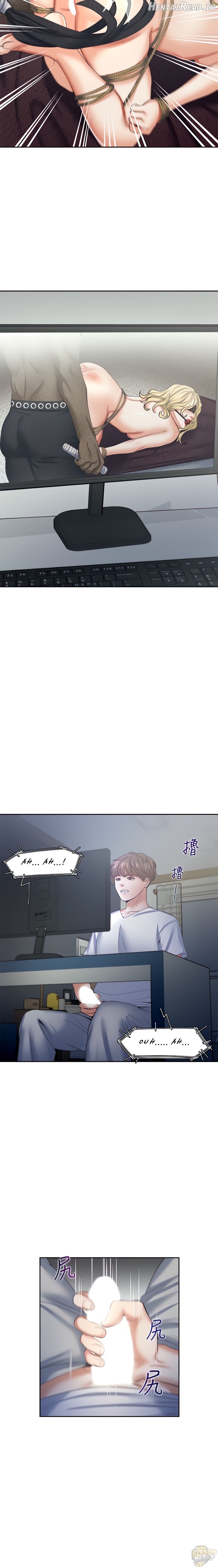 Thirst - Manhwa Chapter 39 - page 21