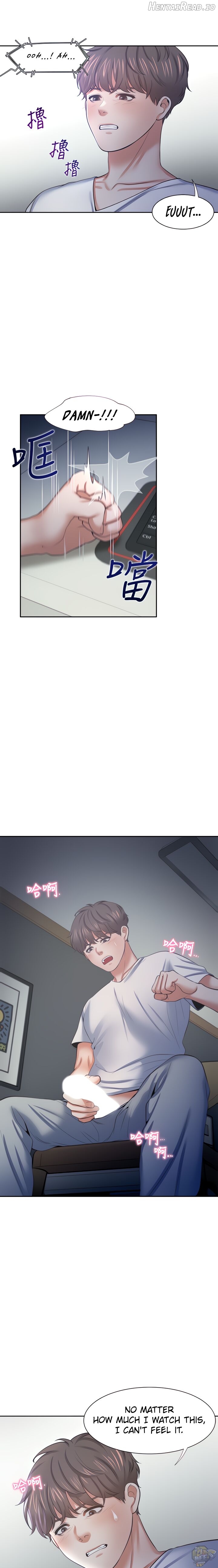 Thirst - Manhwa Chapter 39 - page 22