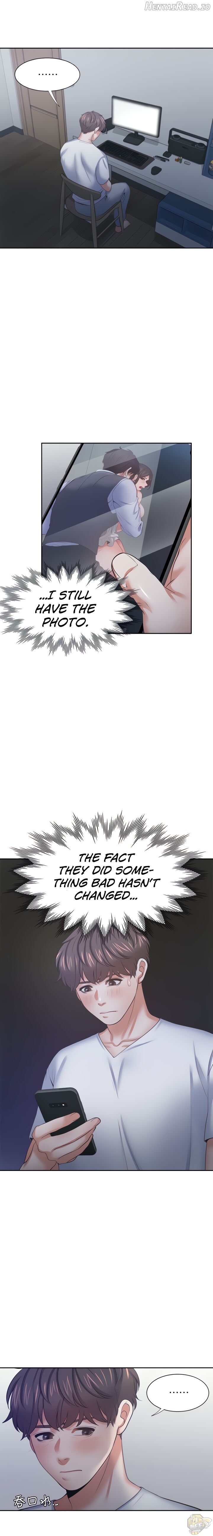 Thirst - Manhwa Chapter 39 - page 24