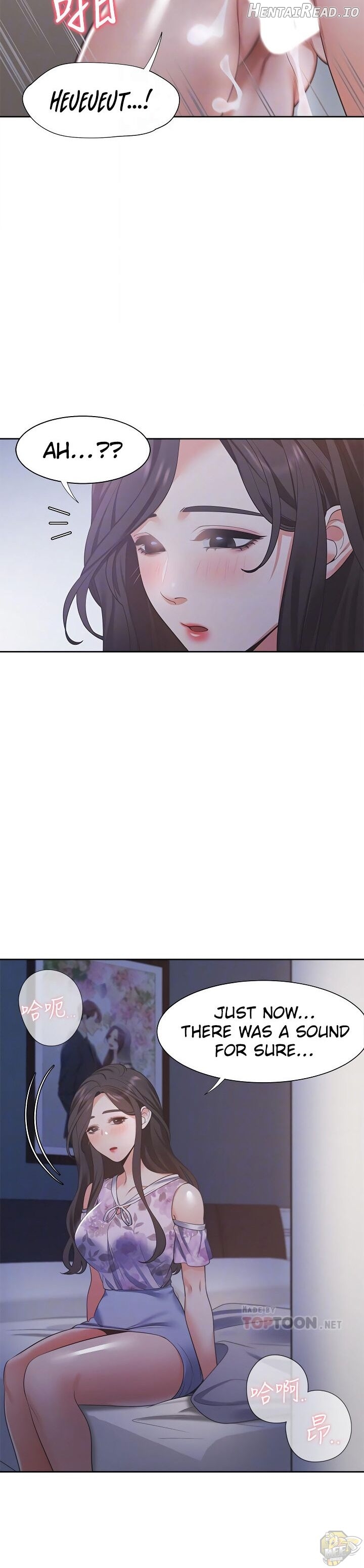 Thirst - Manhwa Chapter 15 - page 12