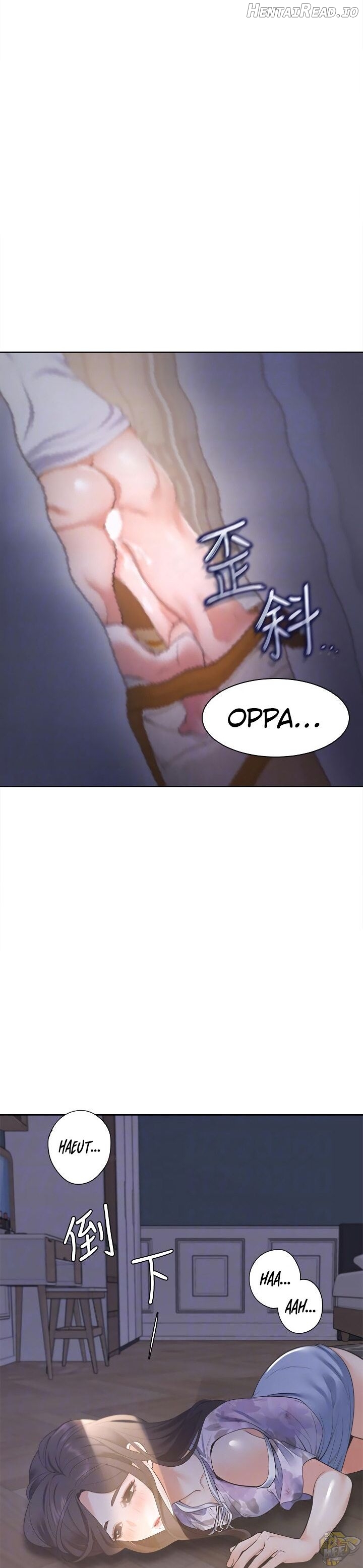 Thirst - Manhwa Chapter 15 - page 14