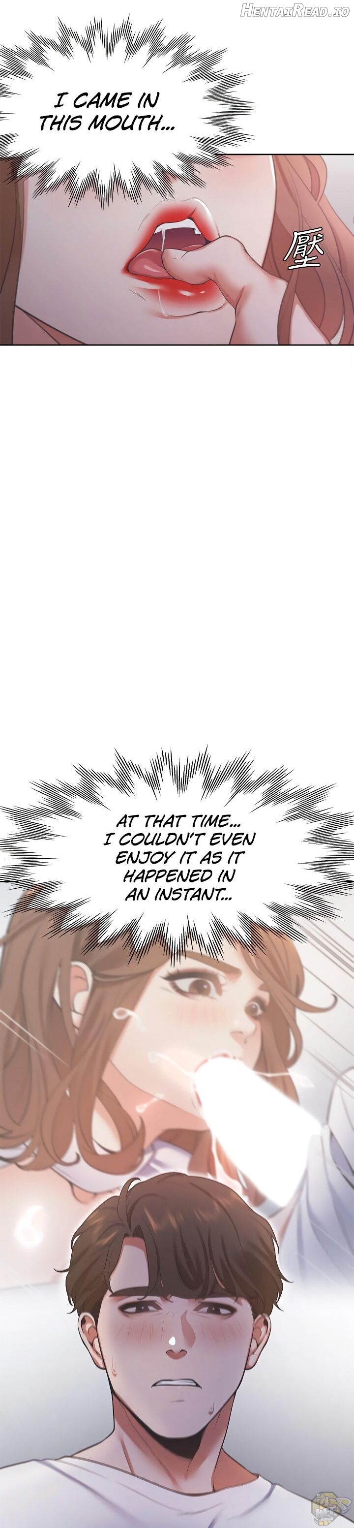 Thirst - Manhwa Chapter 15 - page 19