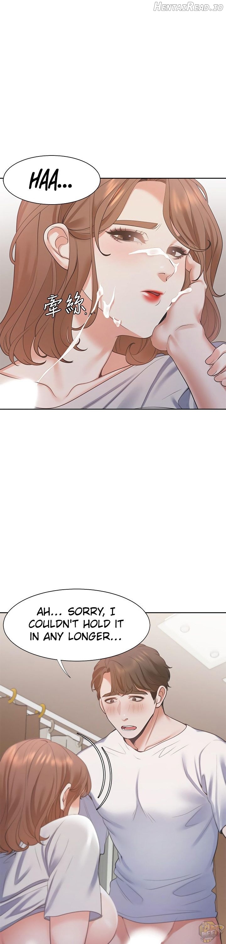 Thirst - Manhwa Chapter 15 - page 25