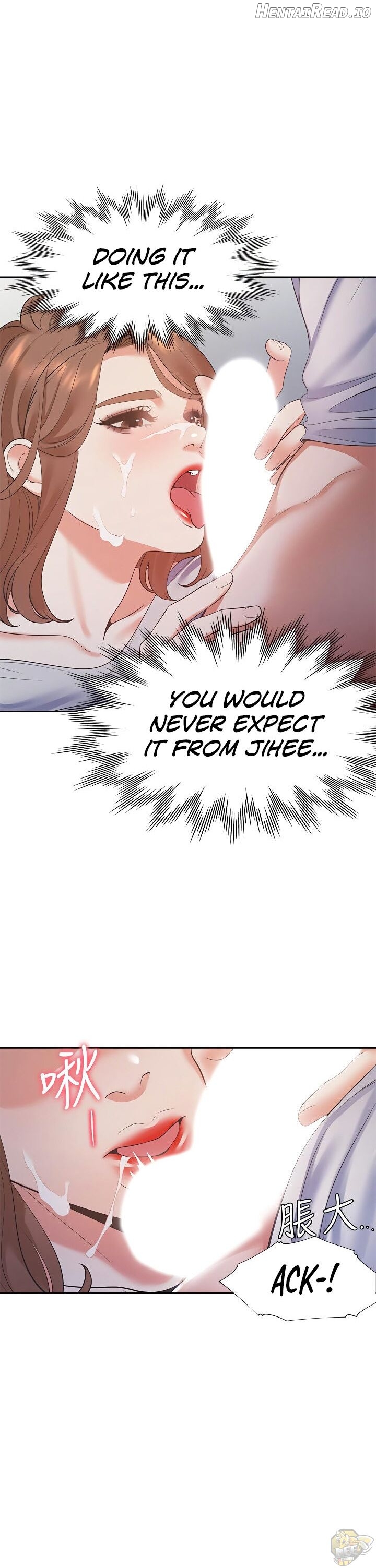 Thirst - Manhwa Chapter 15 - page 30