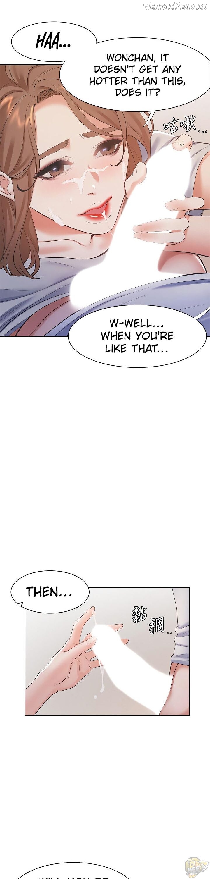 Thirst - Manhwa Chapter 15 - page 31