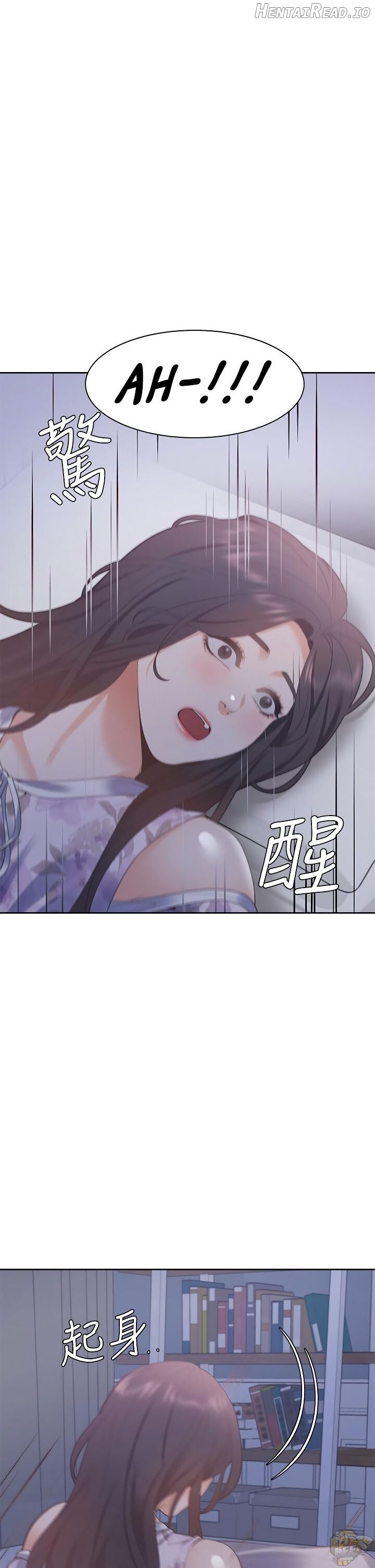 Thirst - Manhwa Chapter 15 - page 34