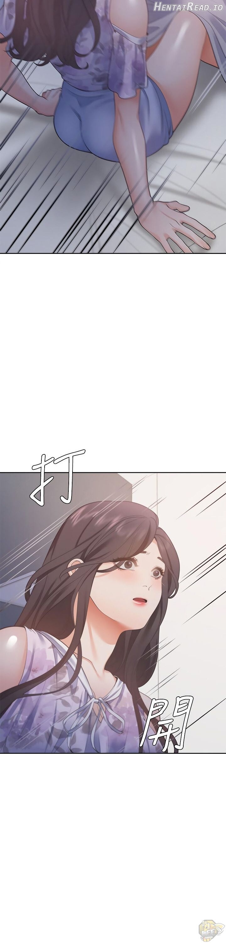 Thirst - Manhwa Chapter 15 - page 35