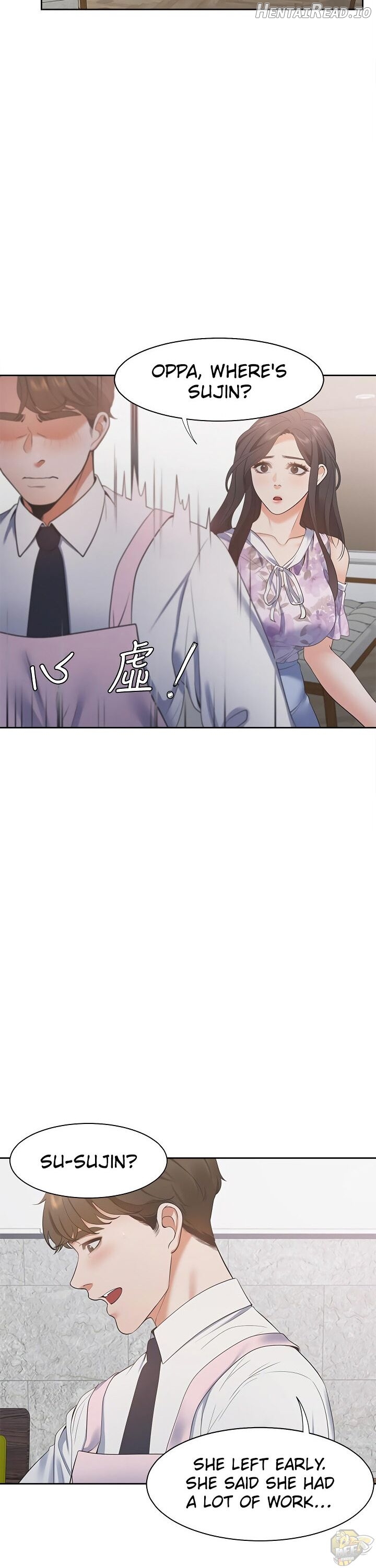 Thirst - Manhwa Chapter 15 - page 38