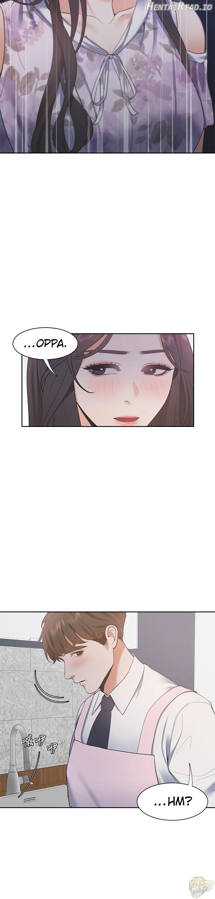 Thirst - Manhwa Chapter 15 - page 40