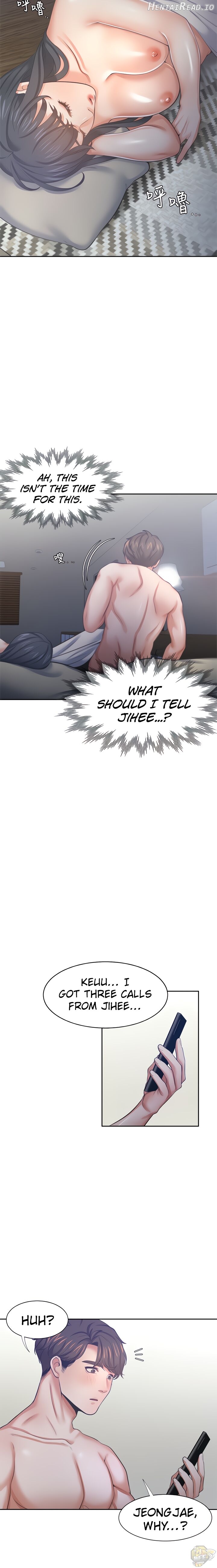 Thirst - Manhwa Chapter 40 - page 15