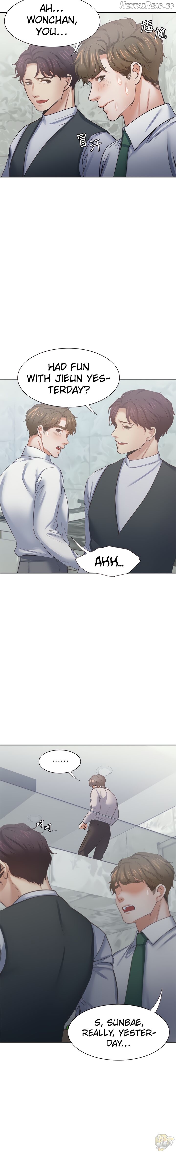 Thirst - Manhwa Chapter 40 - page 23