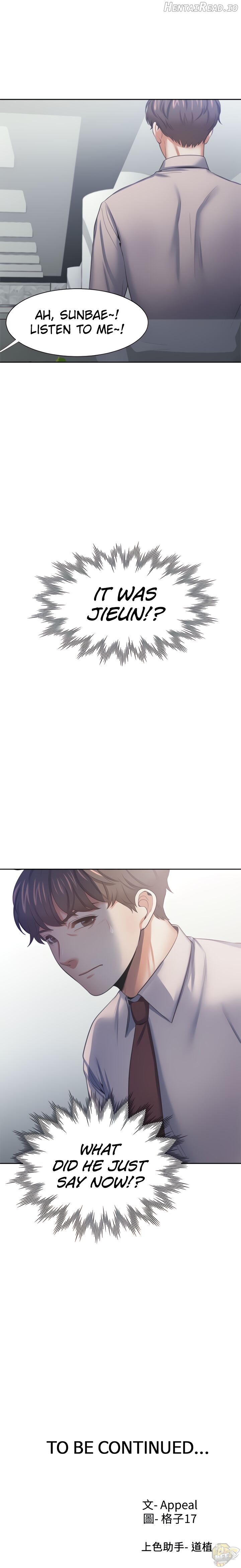 Thirst - Manhwa Chapter 40 - page 24
