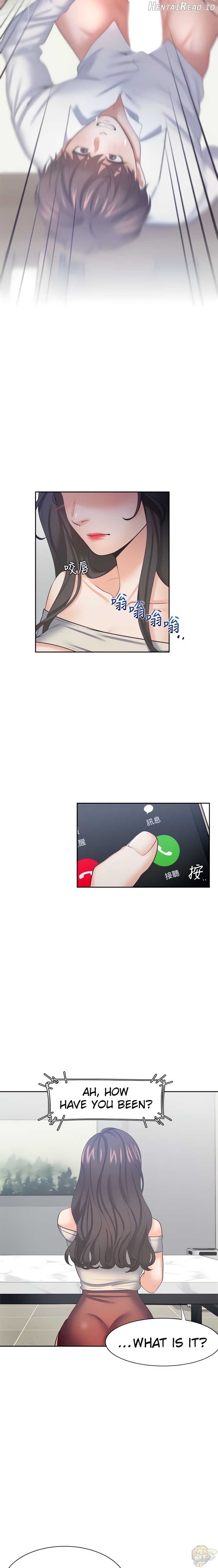 Thirst - Manhwa Chapter 41 - page 15