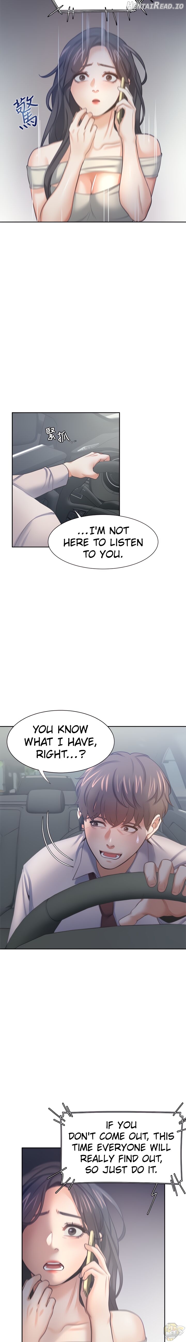 Thirst - Manhwa Chapter 41 - page 18