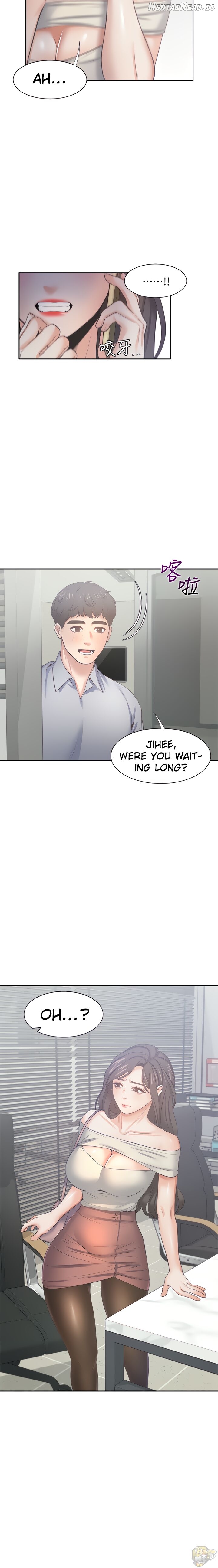 Thirst - Manhwa Chapter 41 - page 19