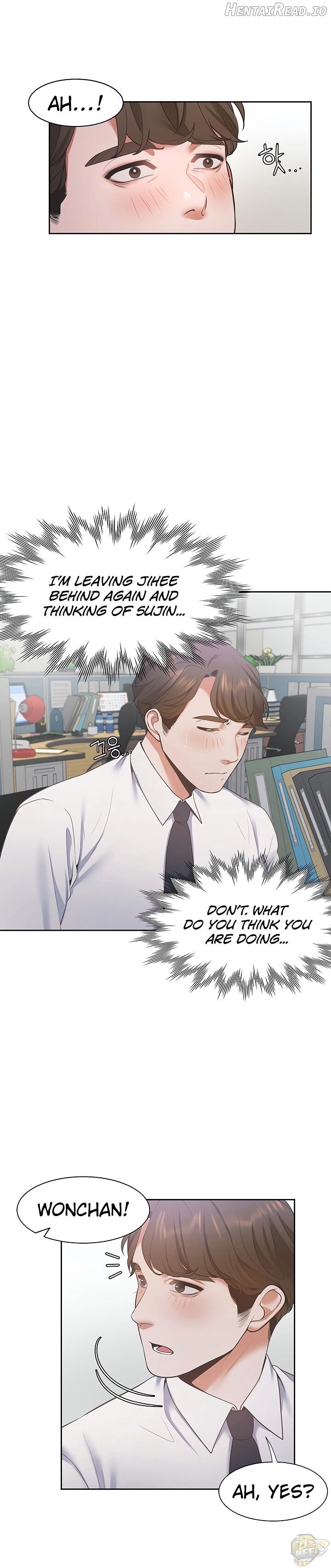 Thirst - Manhwa Chapter 17 - page 20