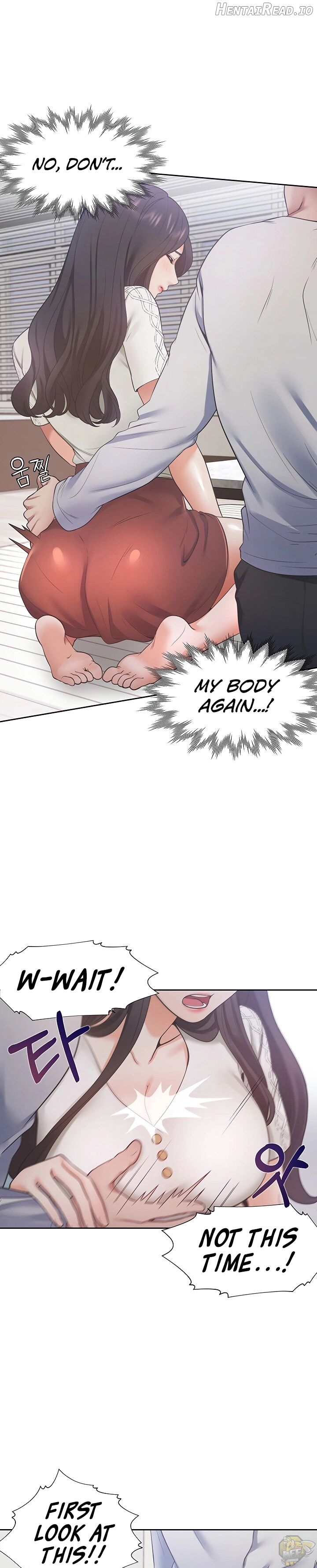Thirst - Manhwa Chapter 17 - page 25