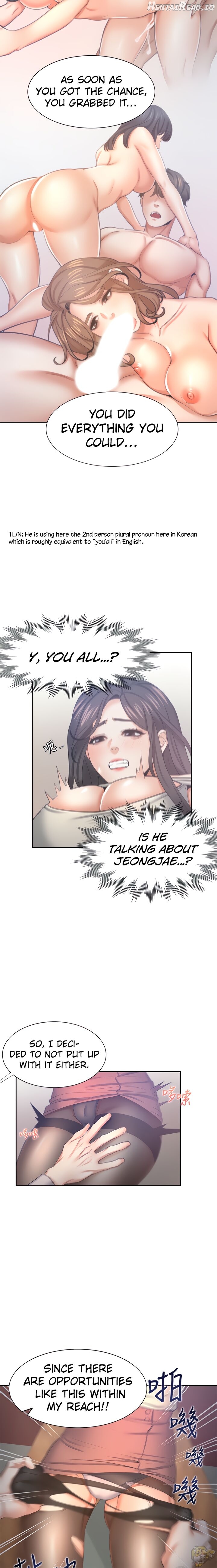 Thirst - Manhwa Chapter 42 - page 10
