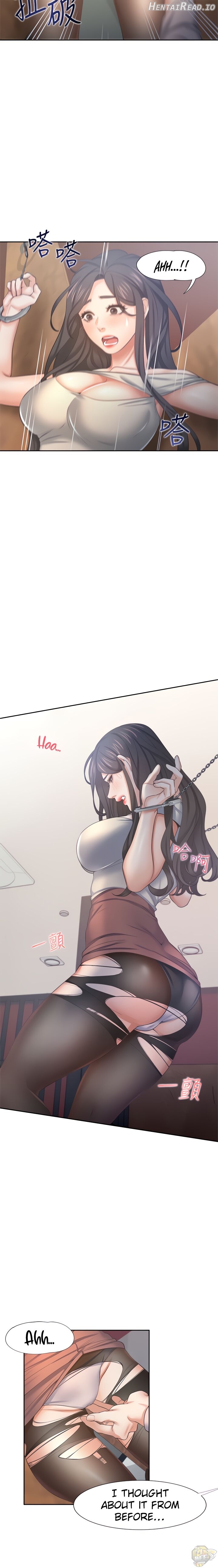 Thirst - Manhwa Chapter 42 - page 11