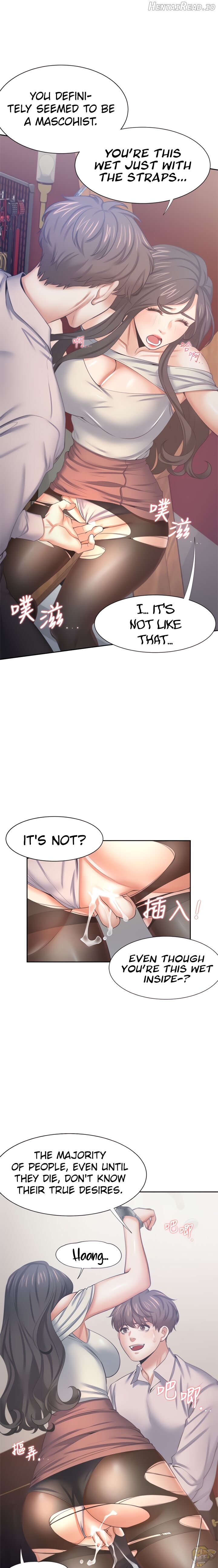 Thirst - Manhwa Chapter 42 - page 12