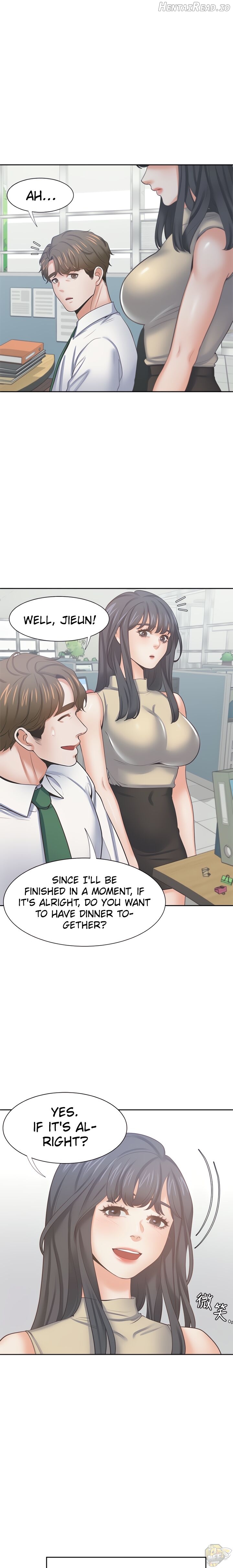 Thirst - Manhwa Chapter 42 - page 17