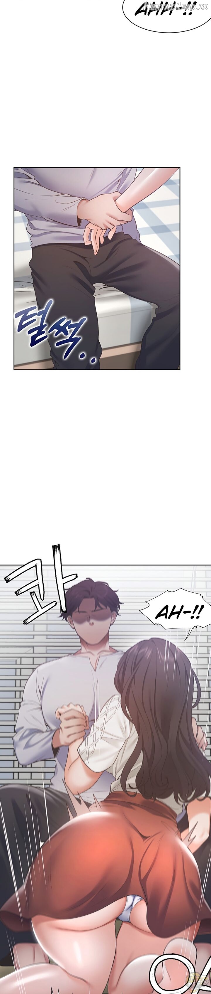 Thirst - Manhwa Chapter 18 - page 15