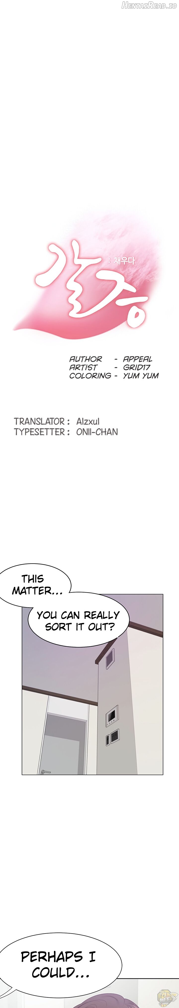 Thirst - Manhwa Chapter 18 - page 5