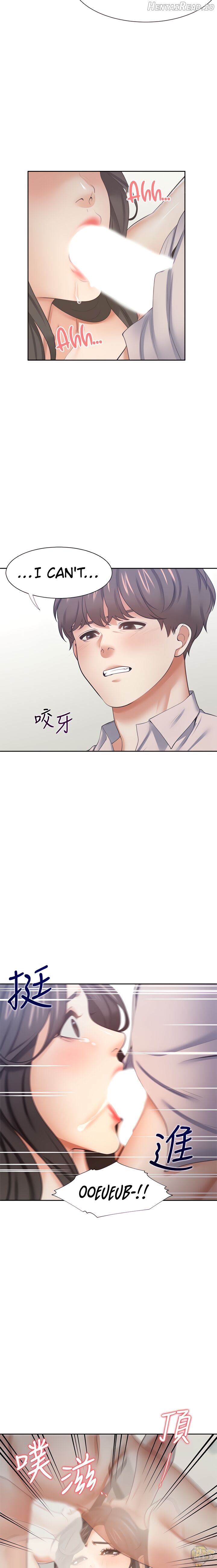 Thirst - Manhwa Chapter 43 - page 10