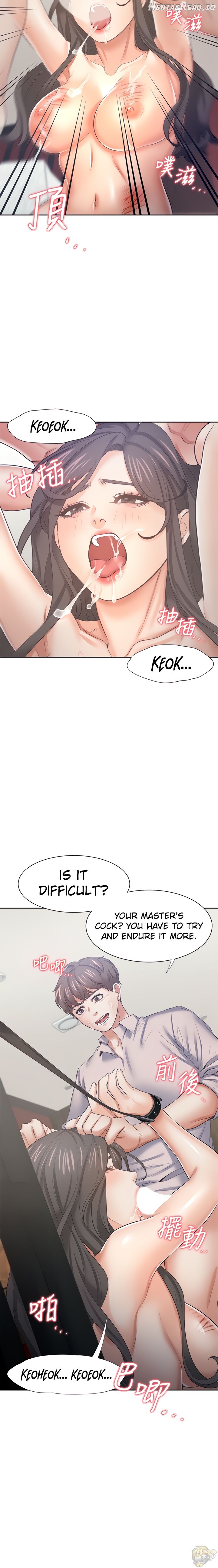 Thirst - Manhwa Chapter 43 - page 11