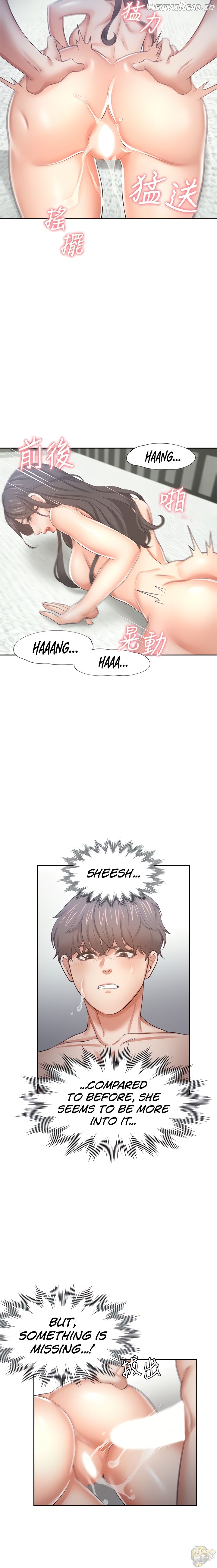 Thirst - Manhwa Chapter 43 - page 17