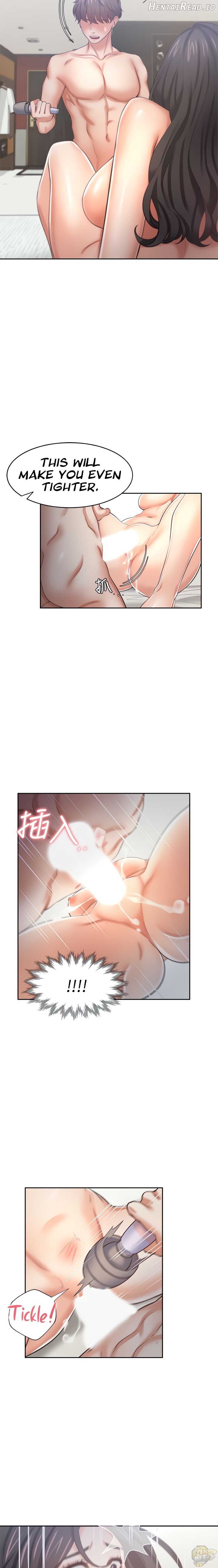 Thirst - Manhwa Chapter 43 - page 19