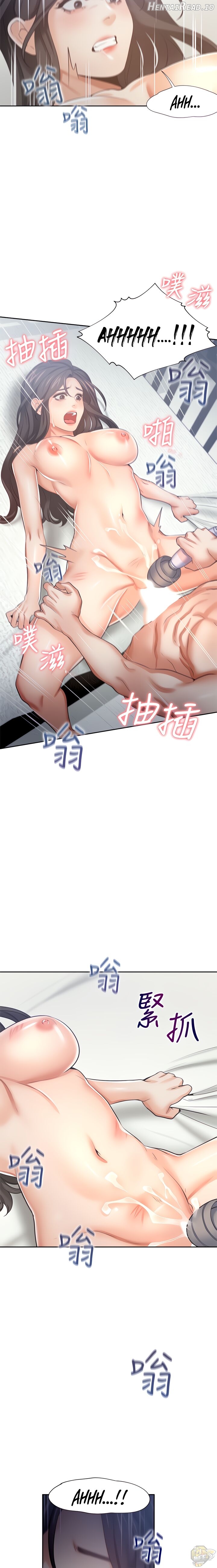 Thirst - Manhwa Chapter 43 - page 20