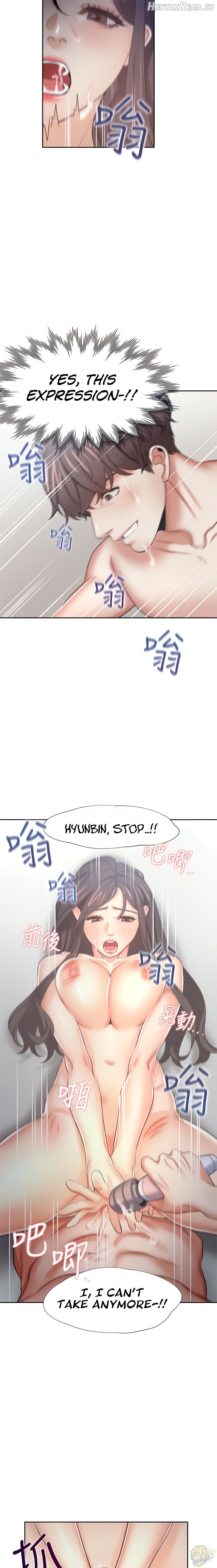 Thirst - Manhwa Chapter 43 - page 21