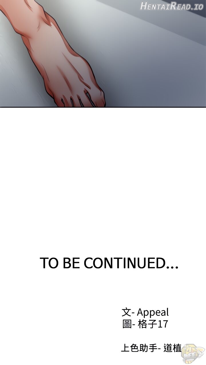 Thirst - Manhwa Chapter 43 - page 26