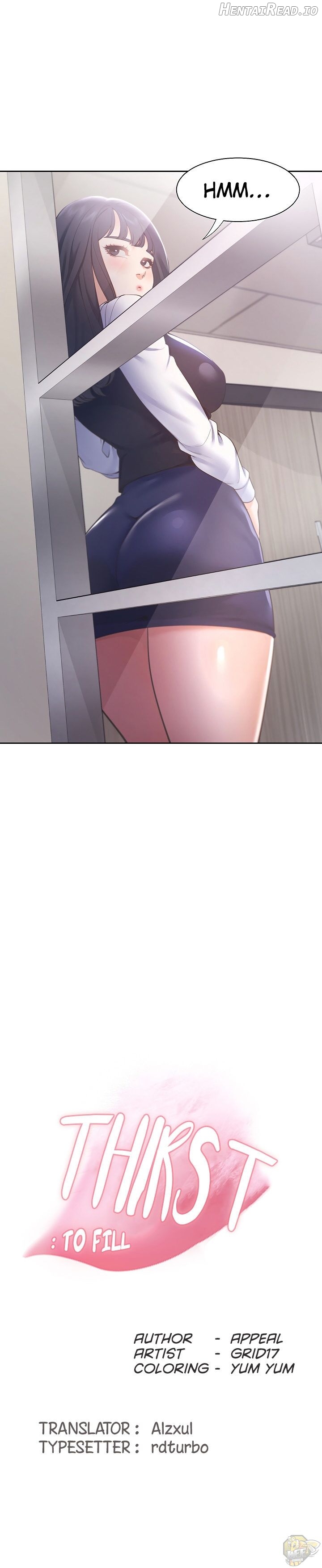 Thirst - Manhwa Chapter 19 - page 13