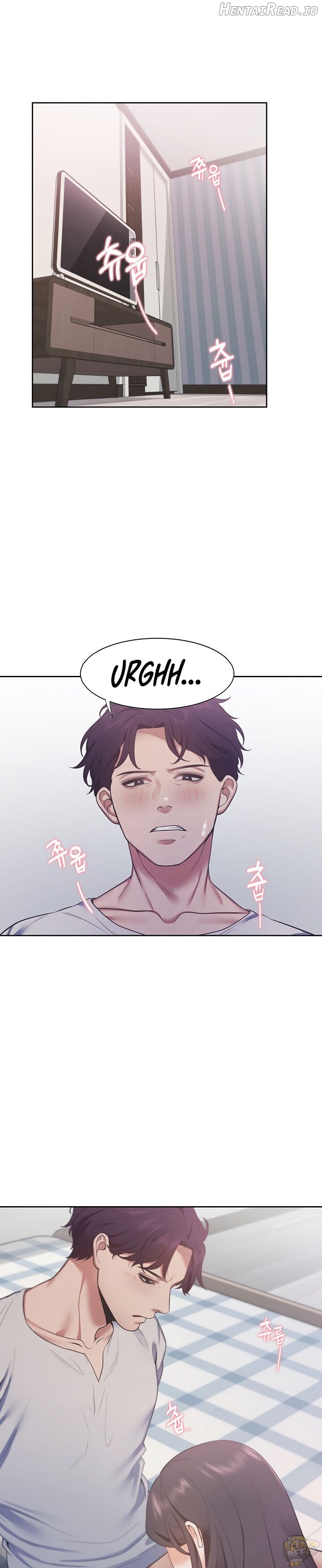 Thirst - Manhwa Chapter 19 - page 14