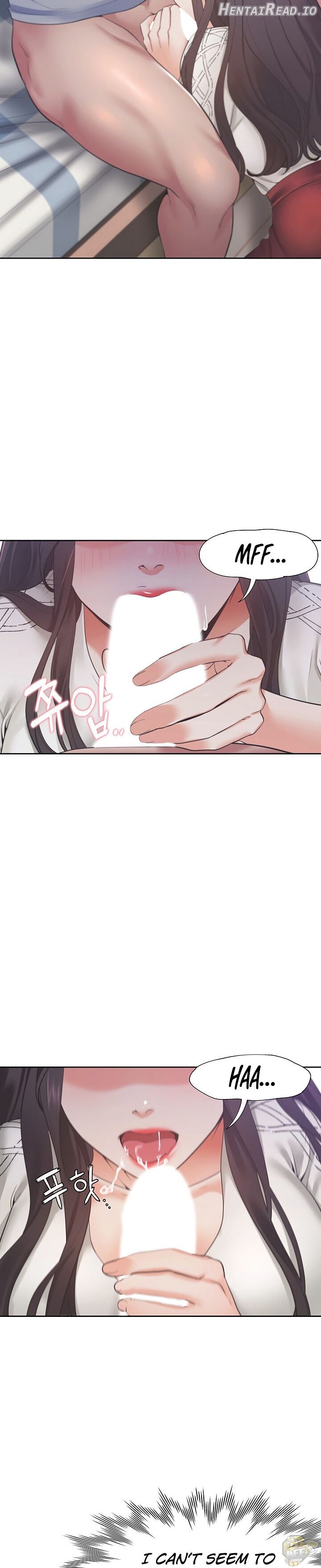 Thirst - Manhwa Chapter 19 - page 15