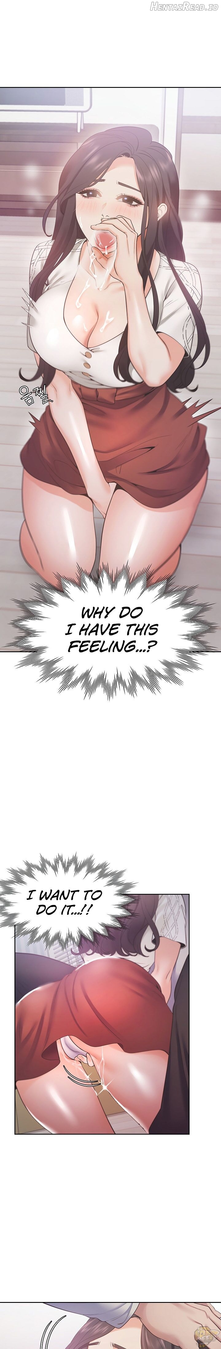 Thirst - Manhwa Chapter 19 - page 17