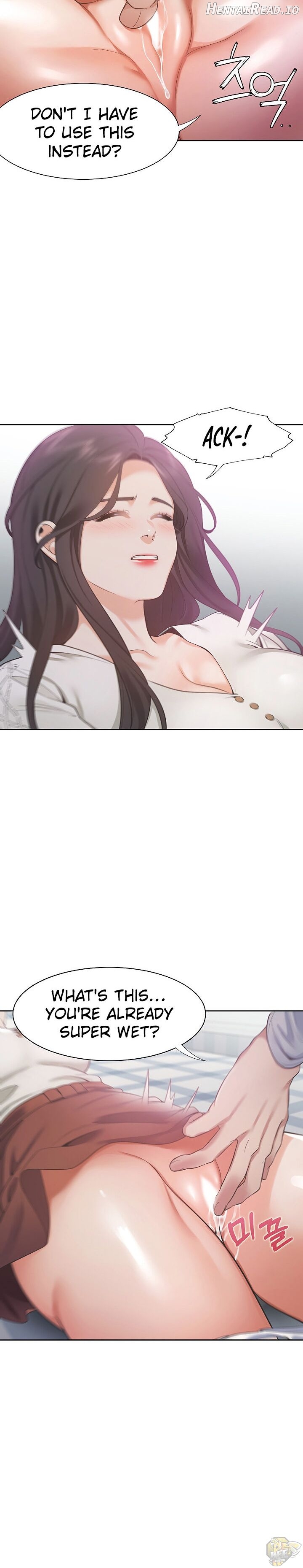 Thirst - Manhwa Chapter 19 - page 22